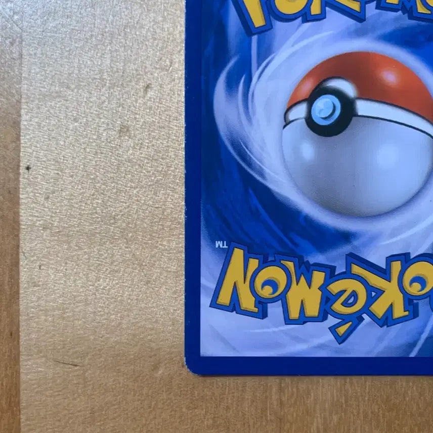 [BUNJANG] Pokemon Ancient Card Scary Lady SR / 오늘 이후로는 판매X) 포켓몬카드 고대카드 무서운 아가씨SR