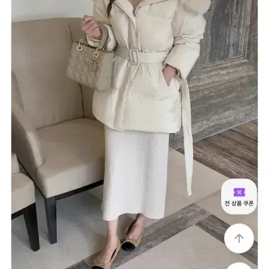 [BUNJANG] High Classic Ivory Long Knit Skirt / 하이클래식 롱니트스커트 밴딩골지스판h라인 아이보리