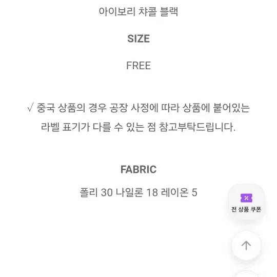 [BUNJANG] High Classic Ivory Long Knit Skirt / 하이클래식 롱니트스커트 밴딩골지스판h라인 아이보리
