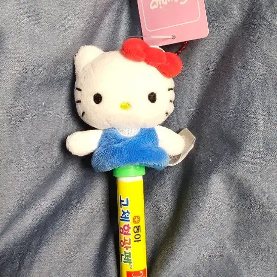 [BUNJANG] Sanrio Hello Kitty & Pochacco Finger Doll Keyring (2 Types) / 산리오 헬로키티,  포차코 핑거인형 키링 2종
