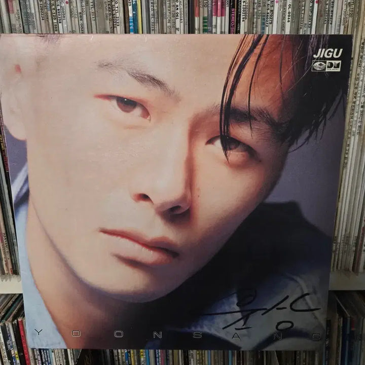 [BUNJANG] 윤상 1집 LP판 / 윤상 1집 LP판