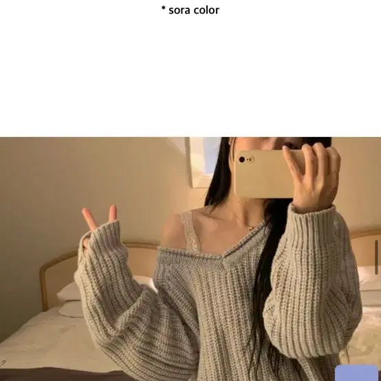 [BUNJANG] OH! EINI Hatsukoi Knit / (1회착용) 오이니 하츠코이 니트 hatsukoi