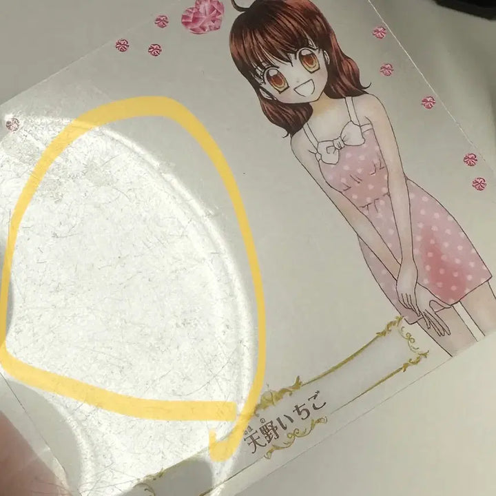 [BUNJANG] Dream Baker My Sweet Card Set / 꿈빛파티시엘 마이 스위트 카드 양도합니다