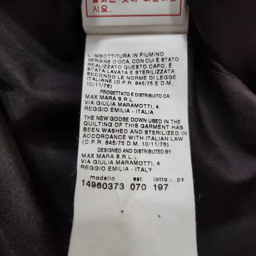 [BUNJANG] Max Mara Fur Trimmed Long Down Padded Coat / (정품)막스마라 퍼 트리밍 롱 패딩