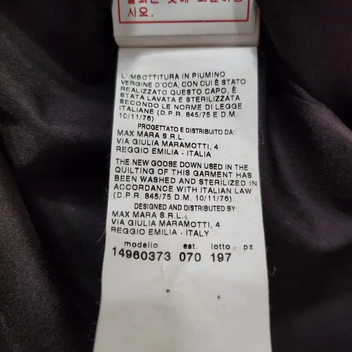 [BUNJANG] Max Mara Fur Trimmed Long Down Padded Coat / (정품)막스마라 퍼 트리밍 롱 패딩