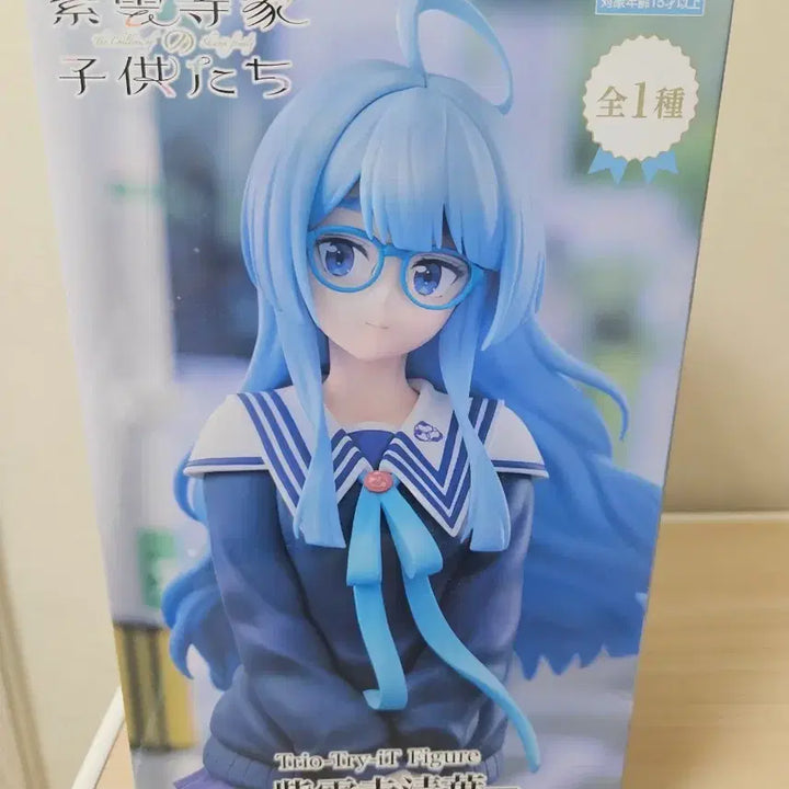 [BUNJANG] (G)I-DLE Shuhua Figure / 시운지가 아이들 시운지 피규어