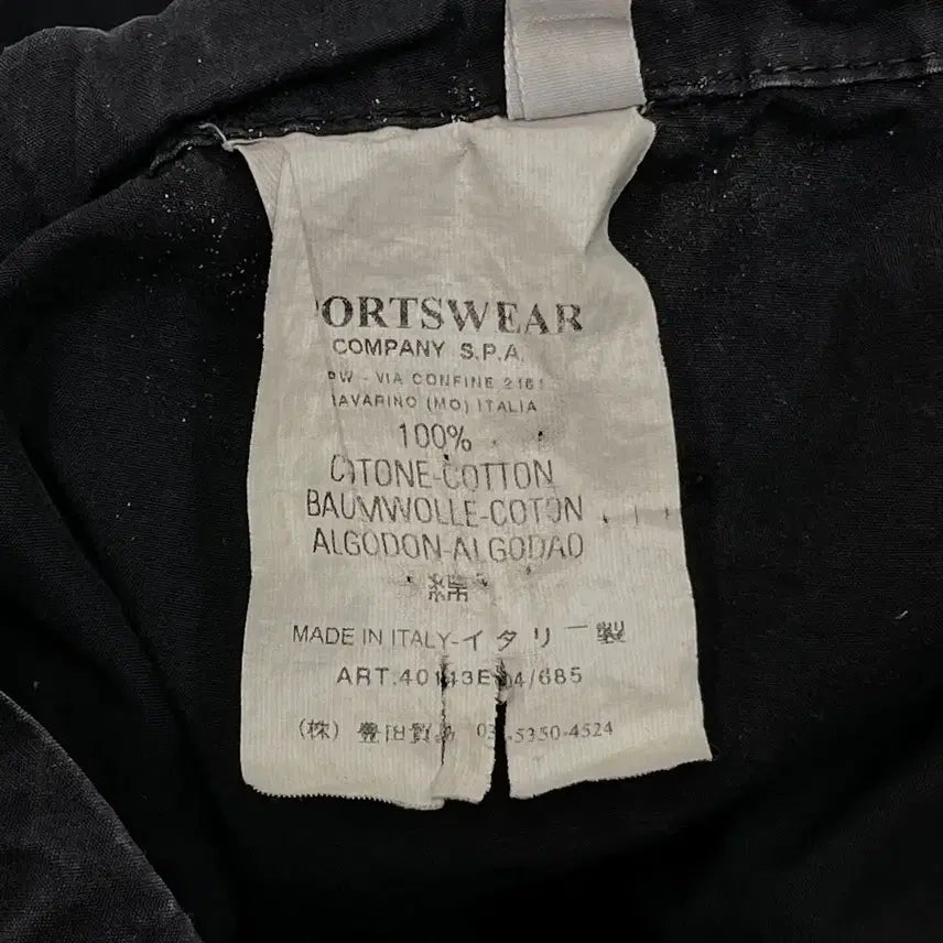 [BUNJANG] Stone Island Vintage Cargo Pants / 스톤아일랜드 빈티지 카고 팬츠