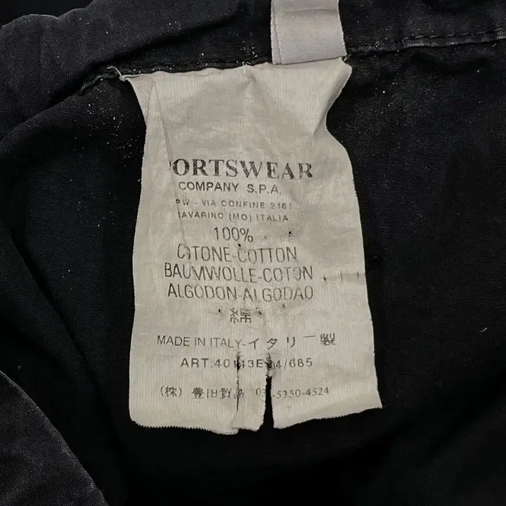 [BUNJANG] Stone Island Vintage Cargo Pants / 스톤아일랜드 빈티지 카고 팬츠