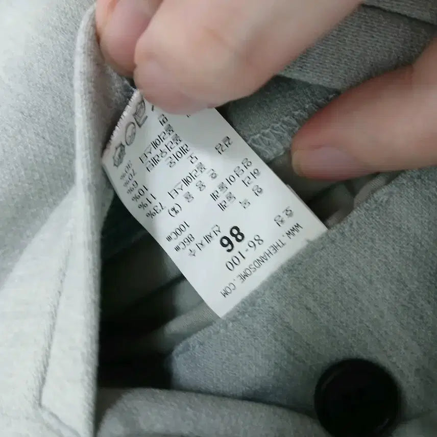 [BUNJANG] SYSTEM Homme Men's Slim Fit Slacks Pants / (정품) SYSTEM 옴므 남성 슬랙스 바지 86사이즈 급쳐 거의새것