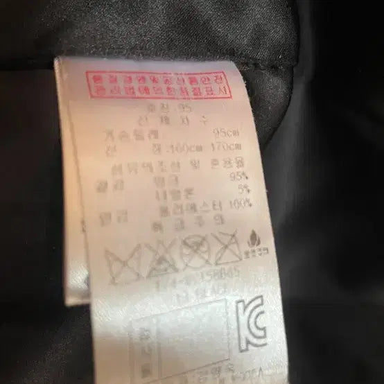 [BUNJANG] 밍크 코트 / 밍크 코트