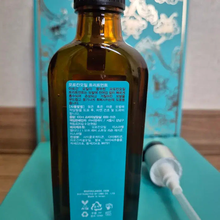 [BUNJANG] Moroccanoil 100ml Set + Unsealed 100ml / (새상품)모로칸 오일 100ml 세트+개봉제품 100ml