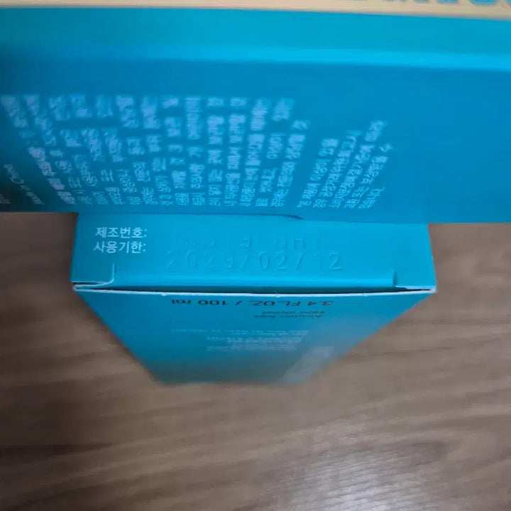 [BUNJANG] Moroccanoil 100ml Set + Unsealed 100ml / (새상품)모로칸 오일 100ml 세트+개봉제품 100ml