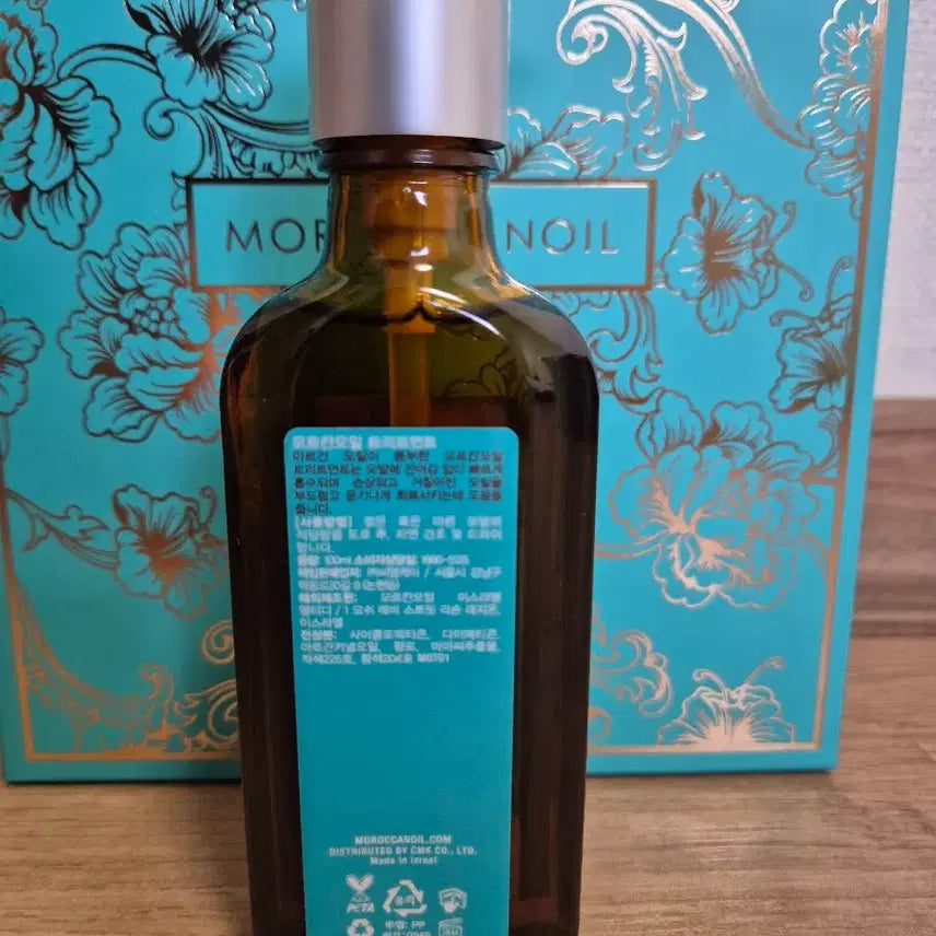 [BUNJANG] Moroccanoil 100ml Set + Unsealed 100ml / (새상품)모로칸 오일 100ml 세트+개봉제품 100ml