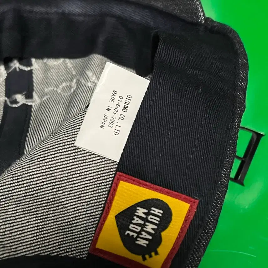 [BUNJANG] Human Made 6 Panel Denim Cap Indigo / [OS]  휴먼메이드 6 패널 데님 캡 인디고