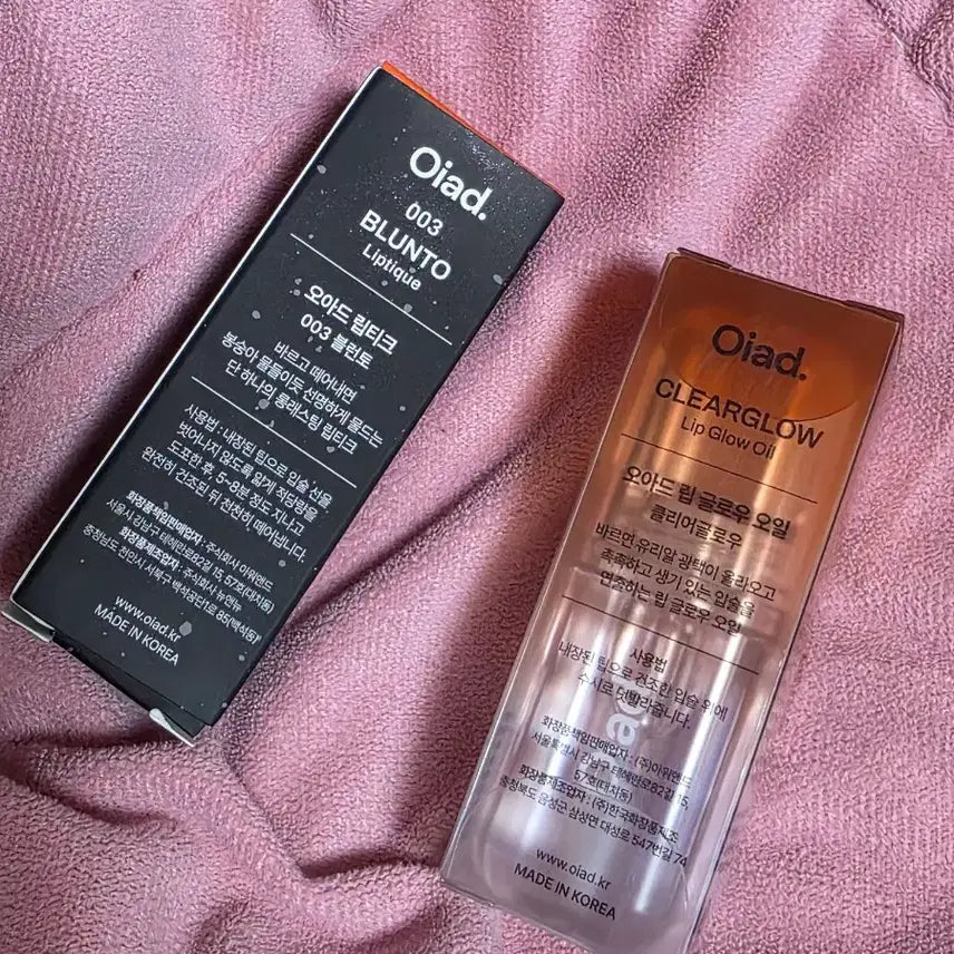 [SOLD OUT] 새상품) 오아드 립티크 003 블런토 & 립글로우 일괄판매