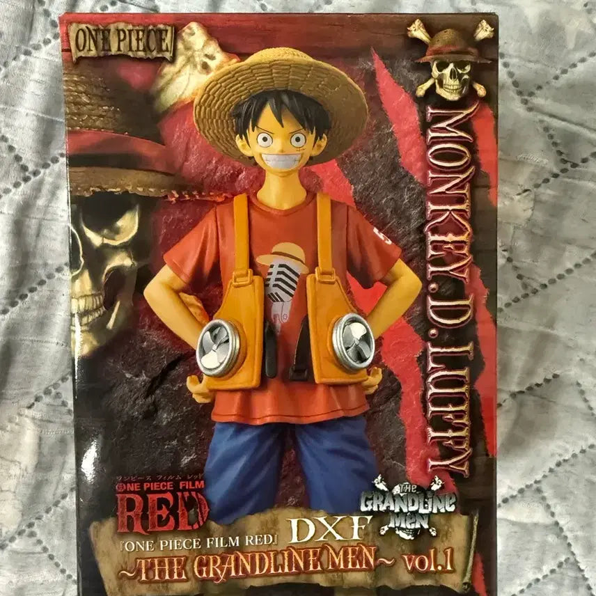 [BUNJANG] One Piece Film Red Luffy Figure / 미개봉 새제품 원피스 필름레드 루피 피규어 판매합니다