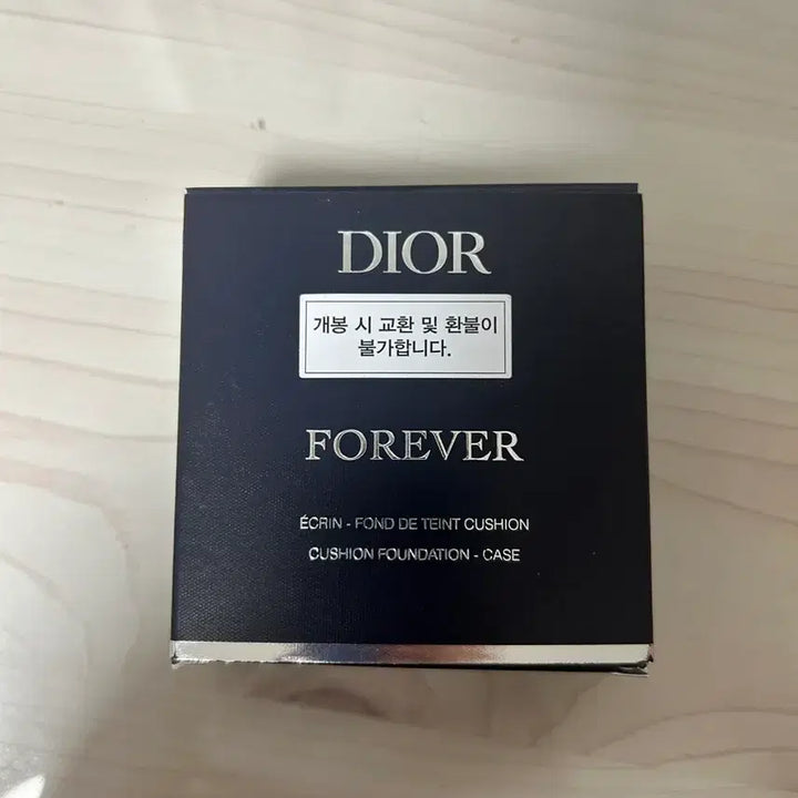 [BUNJANG] Dior Cushion Case / 디올 쿠션 케이스