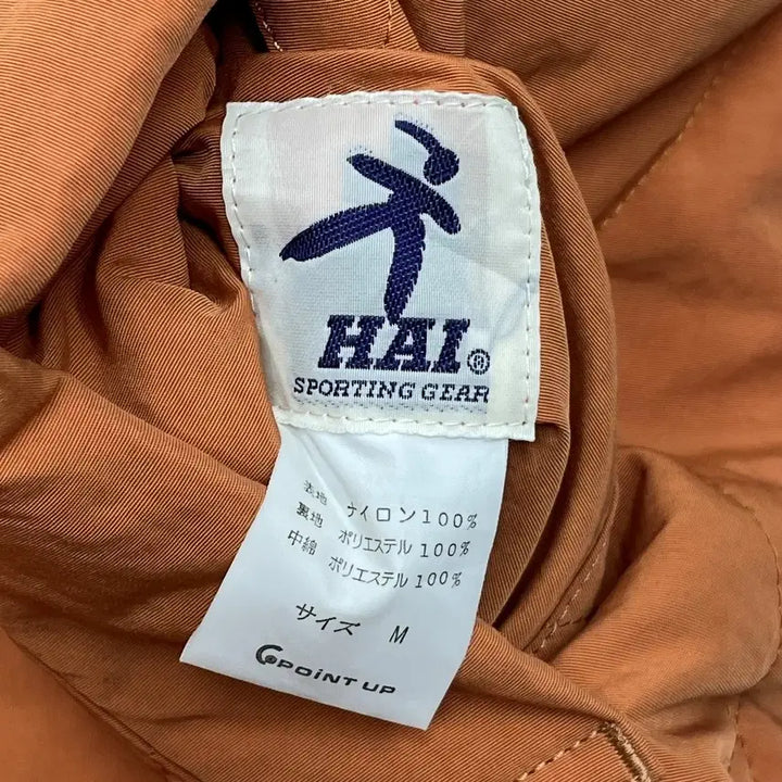 [BUNJANG] Issey Miyake High Sporting Gear Reversible Jumper / 이세이미야케 하이 스포르팅 기어 리버시블 점퍼