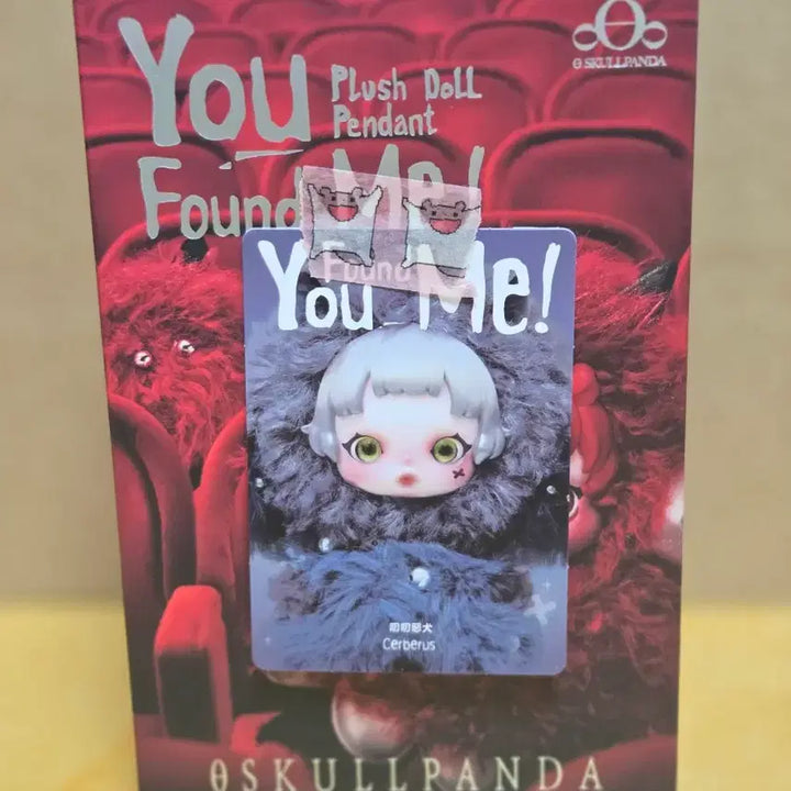 [BUNJANG] POP MART Skullpanda Kerberos Keyring / 팝마트 날찾아봐 키링 스컬판다 "케르베로스"