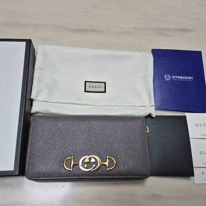 [BUNJANG] Gucci Zumi Zipper Long Wallet / 구찌 주미 지퍼 장지갑