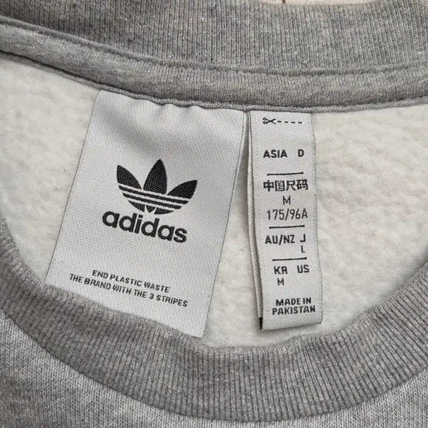 [BUNJANG] Adidas Gray Sweatshirt L / 아디다스 맨투맨 회색 L