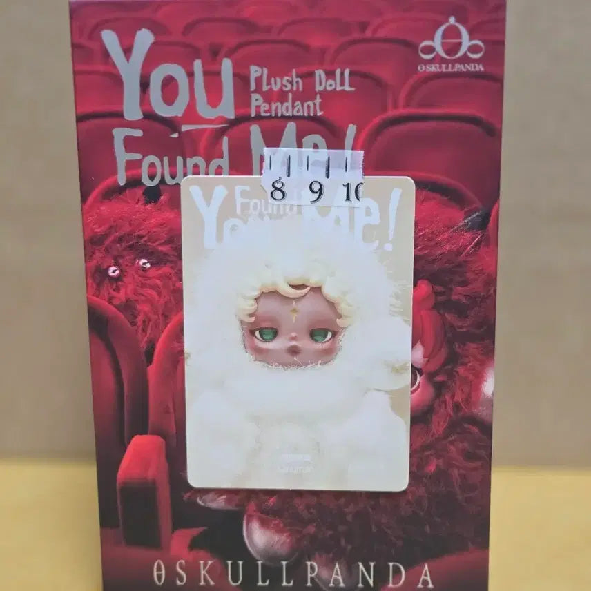 [BUNJANG] 팝마트 날찾아봐 키링 스컬판다 "잠의 사신" / 팝마트 날찾아봐 키링 스컬판다 "잠의 사신"