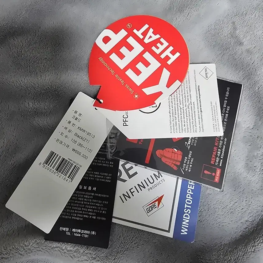 [BUNJANG] K2 Kobolt Alpine Team 2019 Down Jacket / K2코볼트 대장급 패딩