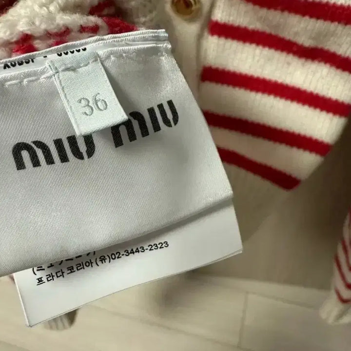 [BUNJANG] Miu Miu Red Stripe Crop Cardigan / 미우미우 레드 스트라이프 크롭 가디건