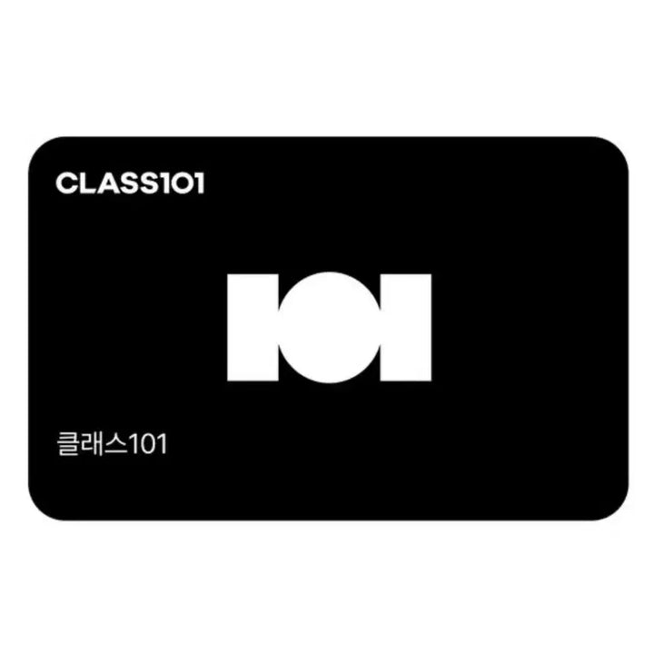 [BUNJANG] Class 101 1-Month Subscription / 클래스 101 class101 1개월 구독