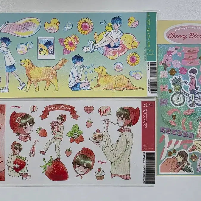 [BUNJANG] Park Nyam Seal Sticker Set / 박냠님 다꾸 인물스티커 씰스티커 조각스티커