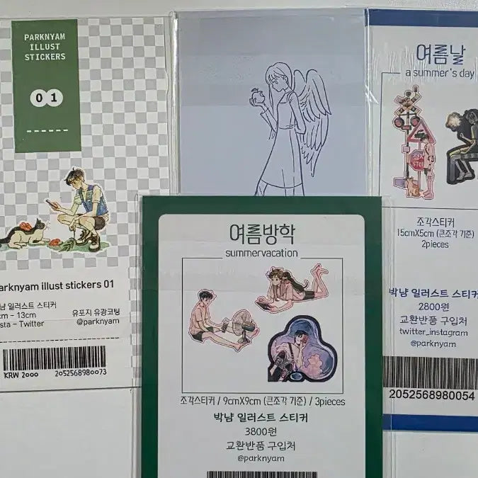 [BUNJANG] Park Nyam Seal Sticker Set / 박냠님 다꾸 인물스티커 씰스티커 조각스티커