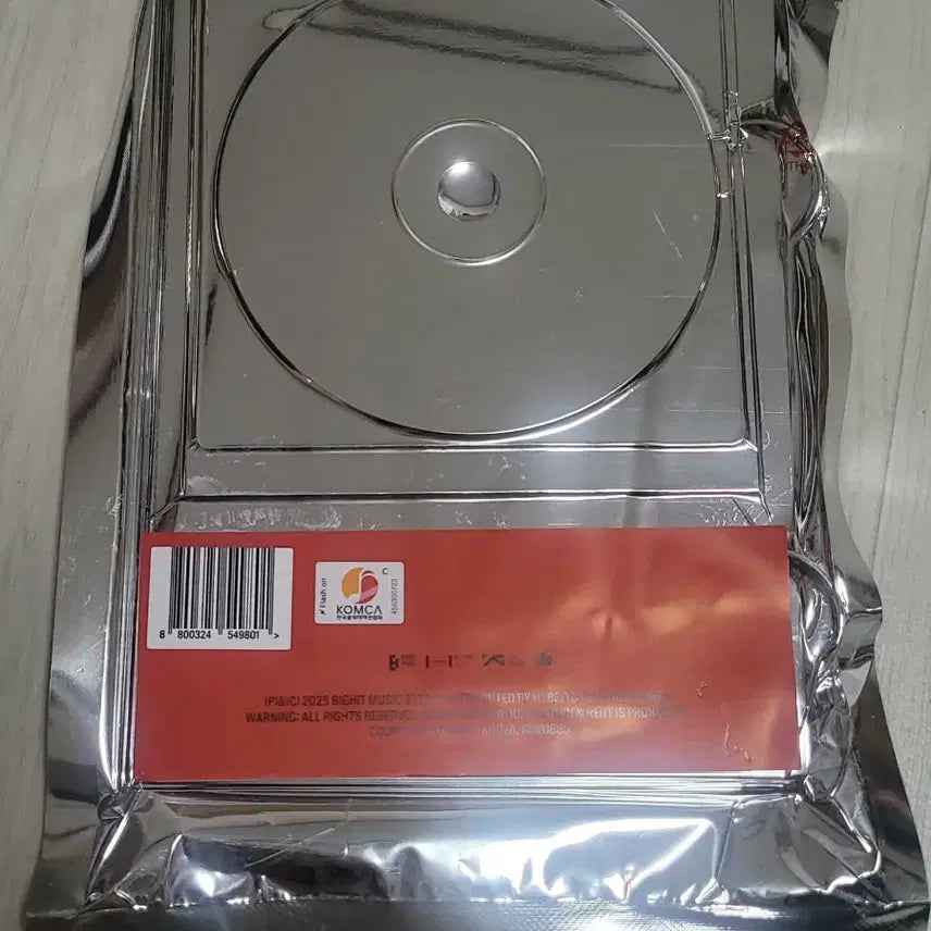 [BUNJANG] TXT Yeonjun Solo Album Unsealed Version C / 투바투 연준 솔로 앨범 미개봉 양도