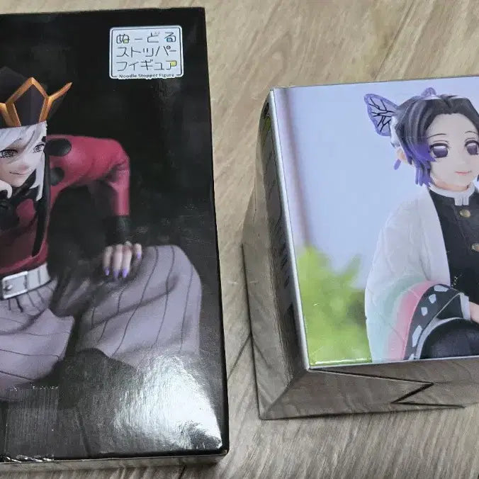 [BUNJANG] Demon Slayer Douma and Shinobu Noodle Stopper Figure Set / 귀멸의칼날 도우마 누들스토퍼 시노부 앉은 피규어