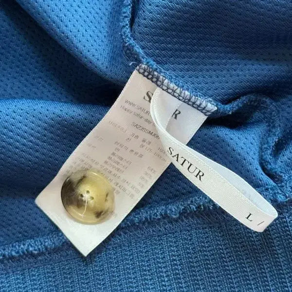 [BUNJANG] SATUR Blue Training Set / (정품 미착용) SATUR 블루 셋업 판매 L 판매