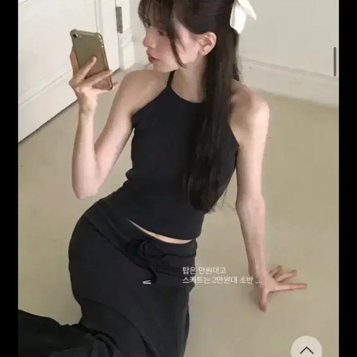 [BUNJANG] Cloud Emotion Halter Neck & Skirt Set / 클라우드이모션 홀터넥&스커트 세트