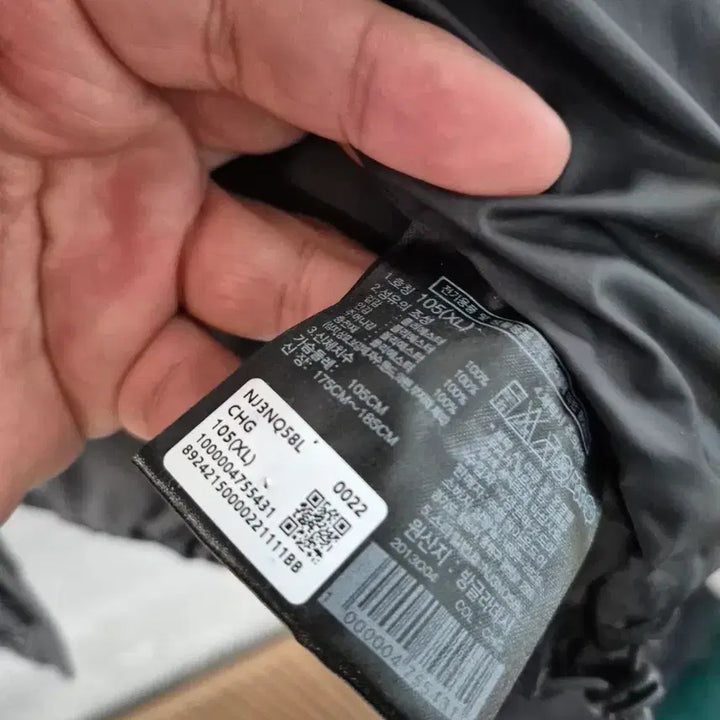 [BUNJANG] The North Face Padded Jacket - Black XL / 노스페이스 패딩 블랙 색상 XL(105) 사이즈