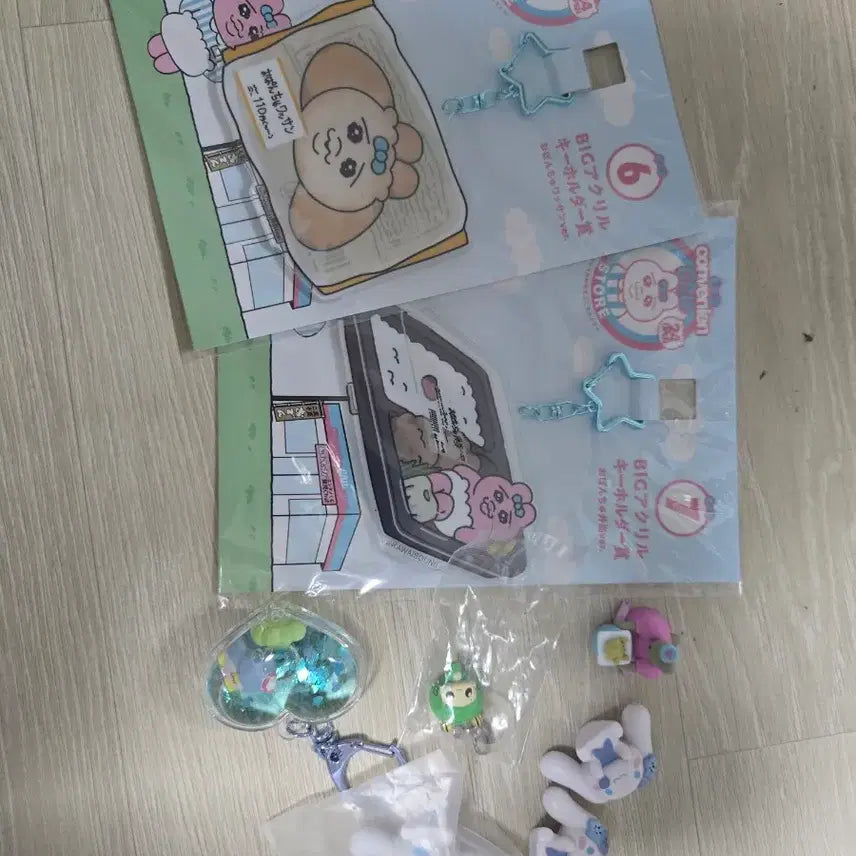 [BUNJANG] Purchase Event / 구매이벤트