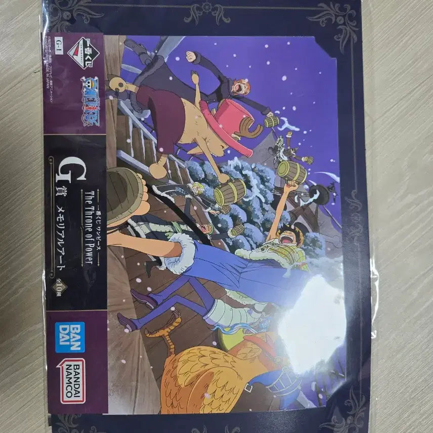 [BUNJANG] Purchase Event / 구매이벤트