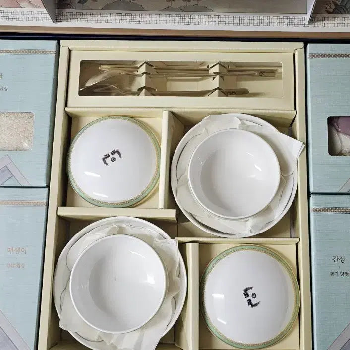 [BUNJANG] Cheong Wa Dae Lee Jae Myung Presidential Gift Set / (가격조정)청와대 이재명대통령 선물세트 새상품입니다.