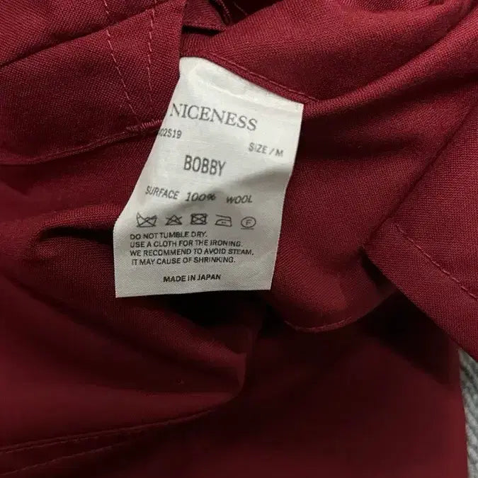 [BUNJANG] NICENESS BOBBY Wool Vest / (급처) NICENESS  BOBBY 울 베스트