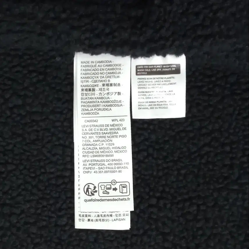 [BUNJANG] Levi's Sherpa Trucker Jacket L / 리바이스 쉐르파 트러커 자켓 L