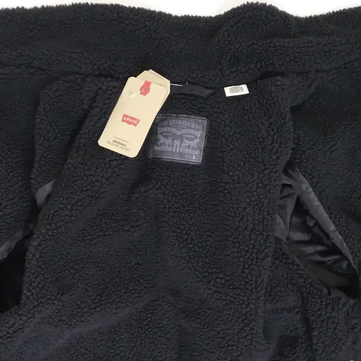 [BUNJANG] Levi's Sherpa Trucker Jacket L / 리바이스 쉐르파 트러커 자켓 L