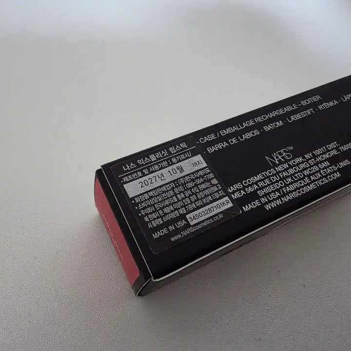 [BUNJANG] NARS Explicit Lipstick 822 Dirty Talk / 미개봉 화장품)나스 익스플리싯 립스틱 822더티토크