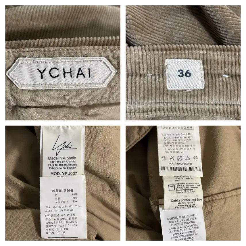 [BUNJANG] YCHAI Tapered Fit Corduroy Pants / 24FW)YCHAI 이카이 테이퍼드핏 코듀로이 팬츠36/베이지