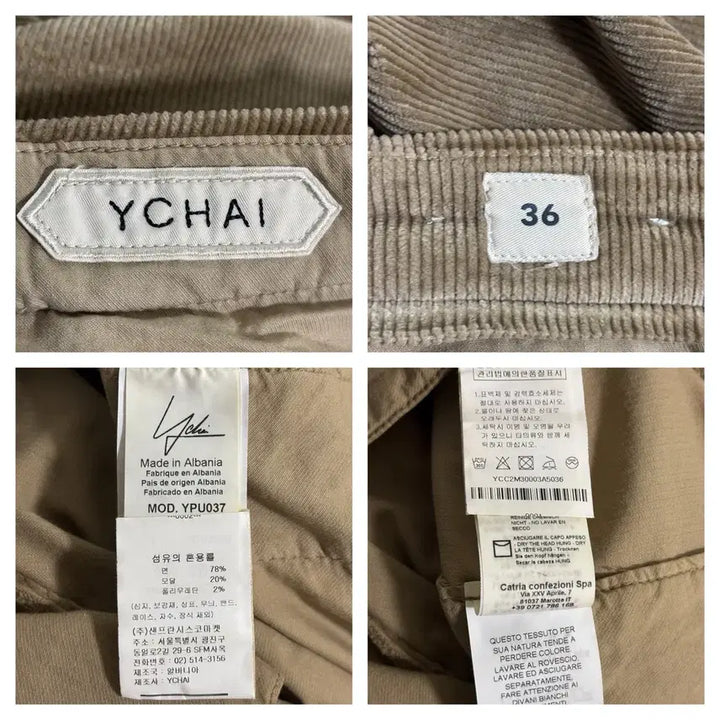 [BUNJANG] YCHAI Tapered Fit Corduroy Pants / 24FW)YCHAI 이카이 테이퍼드핏 코듀로이 팬츠36/베이지
