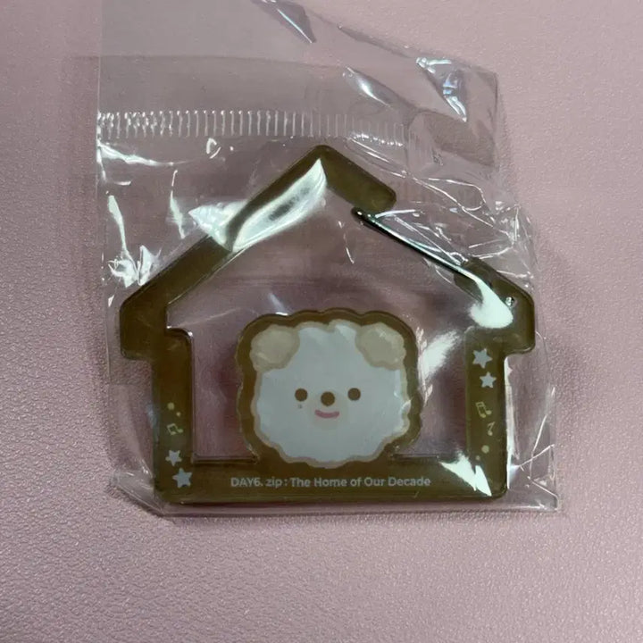 [BUNJANG] DAY6 10th Anniversary Pop-up Store Dowoon Gacha Carabiner / 데이식스 10주년 팝업스토어 데식집 가챠 카라비너 도운 돈