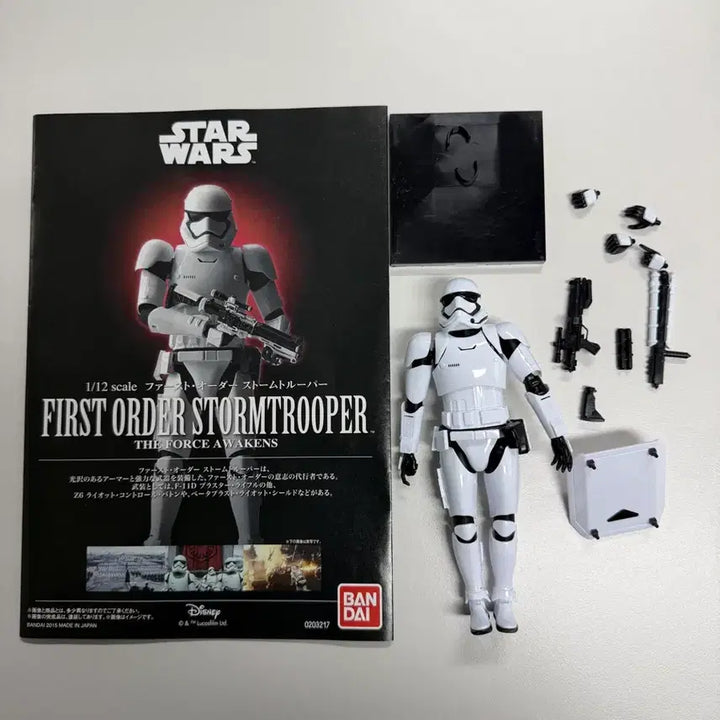 [BUNJANG] Bandai Star Wars First Order Stormtrooper Model Kit / 반다이 스타워즈 퍼스트오더 스톰트루퍼 프라모델