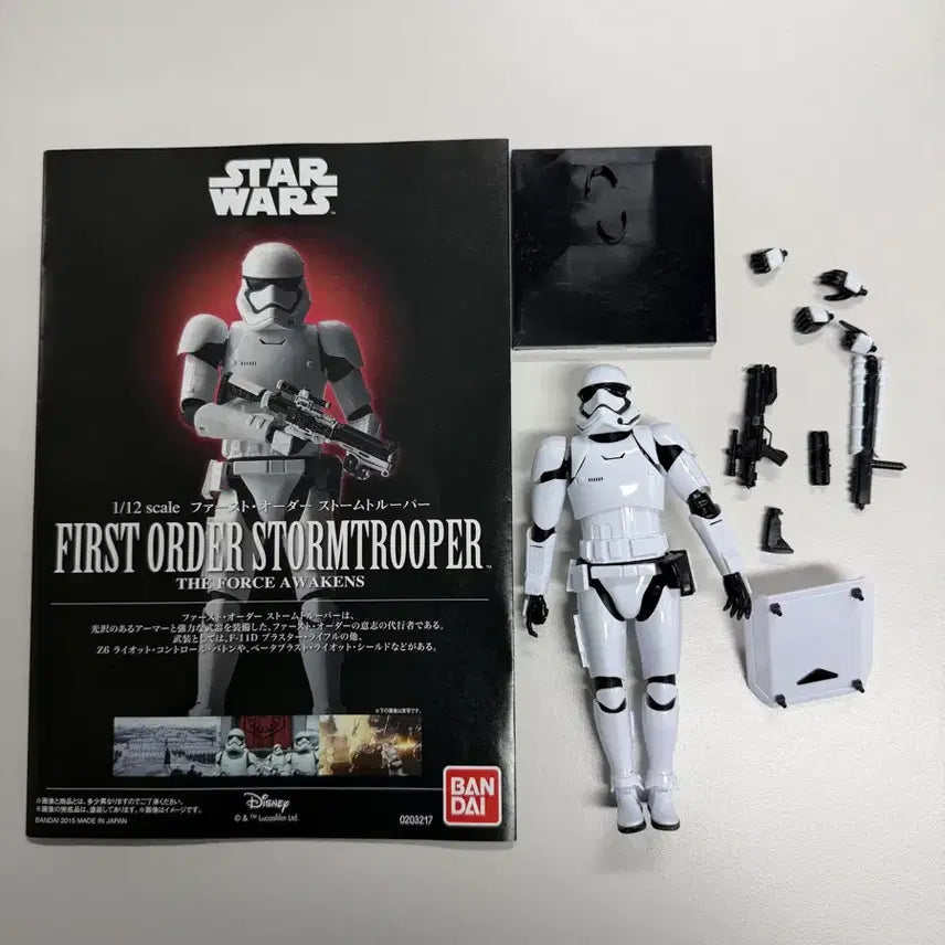 [BUNJANG] Bandai Star Wars First Order Stormtrooper Model Kit / 반다이 스타워즈 퍼스트오더 스톰트루퍼 프라모델