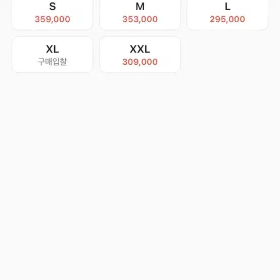 [BUNJANG] Stussy Patch Knit Hooded Zip-Up Ash Heather M / 스투시 패치 니트 후드 집업 애쉬 헤더 M