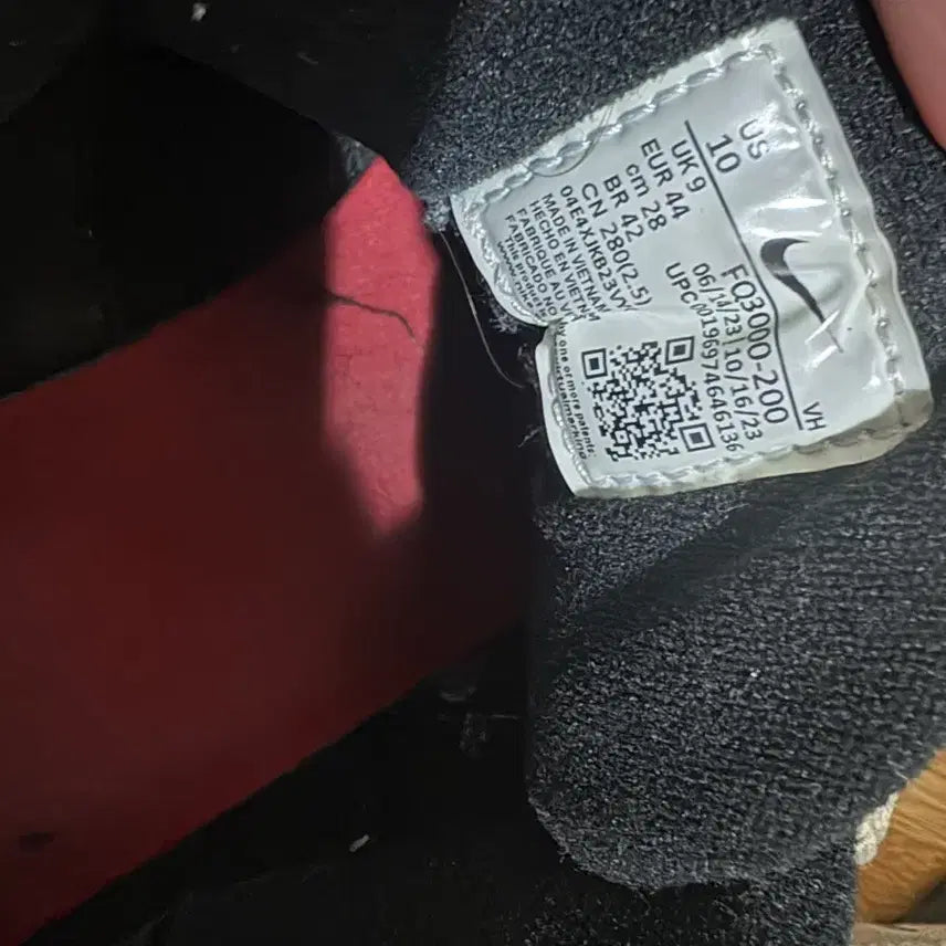 [BUNJANG] Nike Supreme Darwin Low 280 / 나이키 슈프림 다윈 로우 280